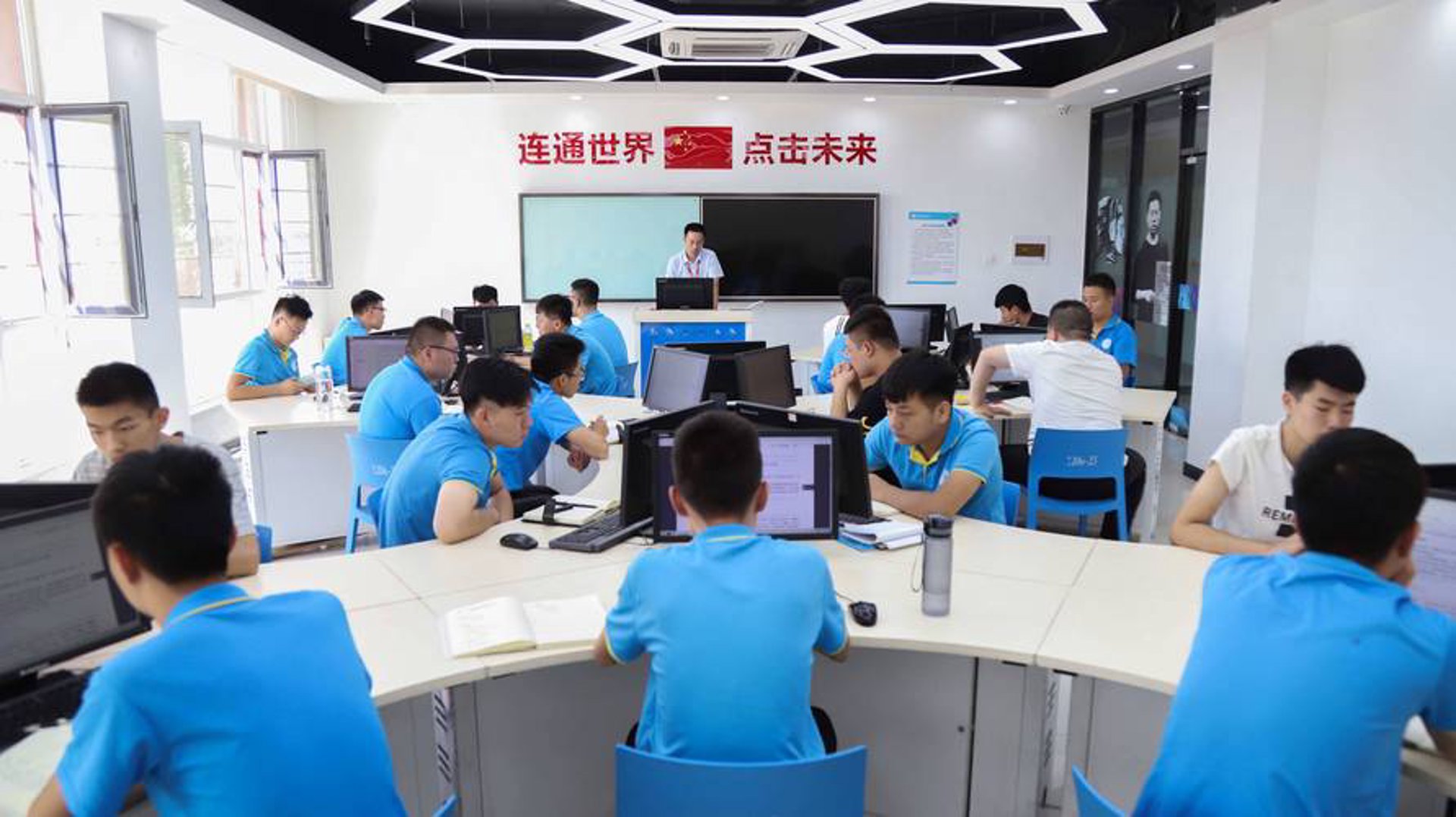 豆萌信息技术